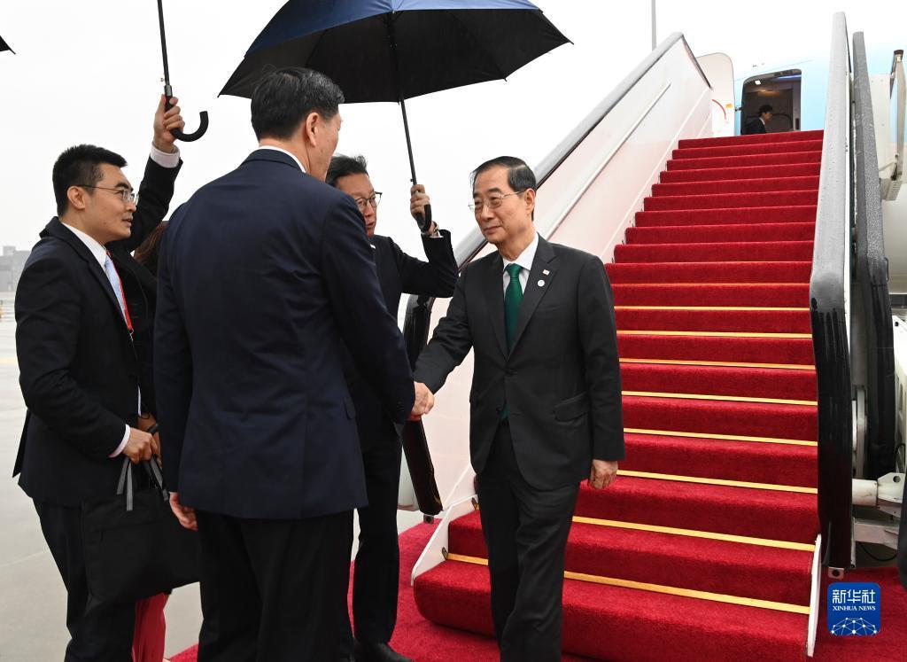 新皇冠注册